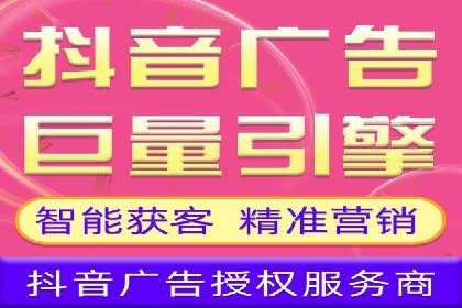 案例分享：SEM公司助力企业实现高效推广